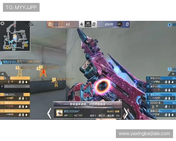 怎样辨别ag官方网站的真伪及确保你的访问安全