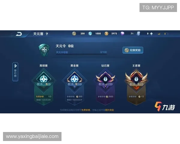 广东ag贵宾会如何提升您的游戏体验与赢取更多奖励