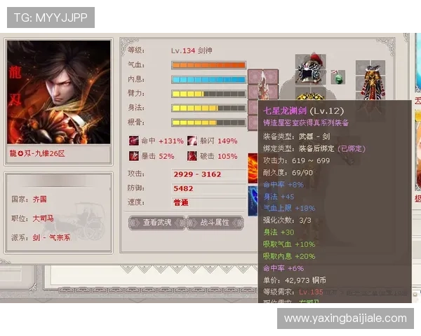 探索ag视讯大神的操作技巧，提升你的游戏体验享受更多精彩瞬间