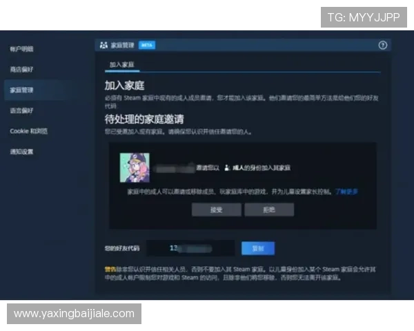 欧博真人官方网站提供专业的游戏指导和技巧分享，助力玩家提升胜率