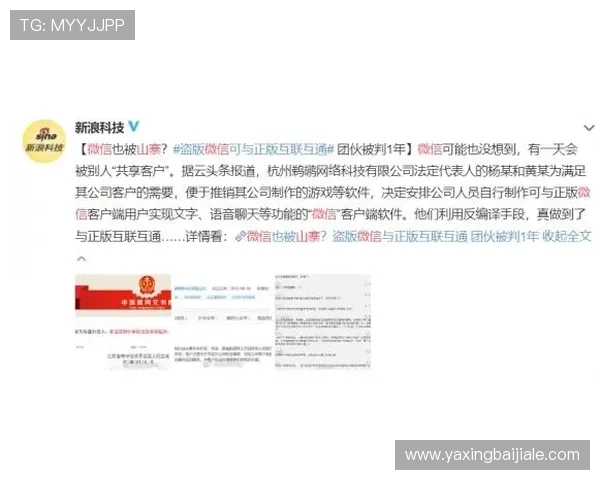 永利ag旗舰官网用户评价真实玩家体验分享与平台信誉分析