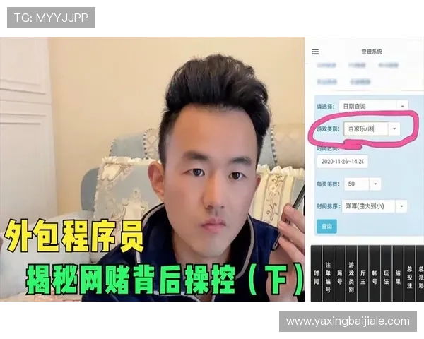 AG真人网安全可靠性详解如何选择最值得信赖的线上真人娱乐平台