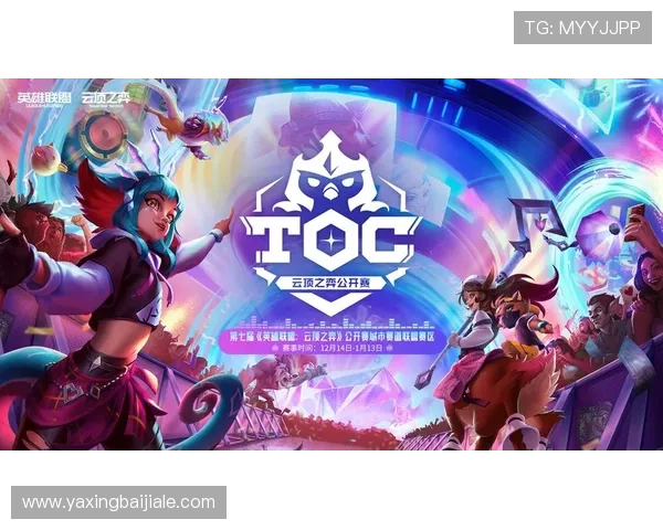 云顶国际官网唯一官方网站下载，快速便捷的下载安装流程，轻松开启游戏之旅