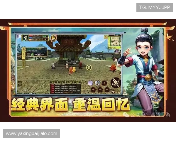 云顶集团娱乐：如何打造安全可靠的线上娱乐平台保障玩家权益