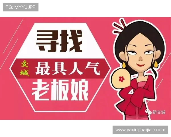 K8真人国际厅如何提升游戏公平性：透明公正的线上真人娱乐平台