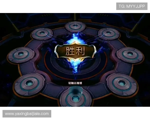 云顶真人官方官网下载：下载安装流程全攻略详解