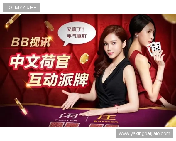 bb视讯怎么玩最稳稳赚不赔，专家分享实用的投注技巧与经验