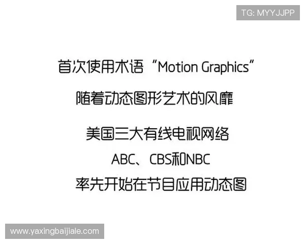 PA真人游戏玩法详解，带你全面了解真人娱乐的最新趋势与技巧