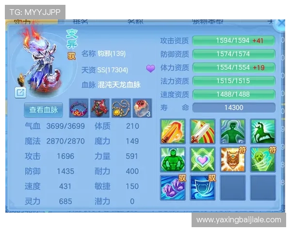 99百家乐如何利用免费试玩功能提升游戏技巧与盈利能力