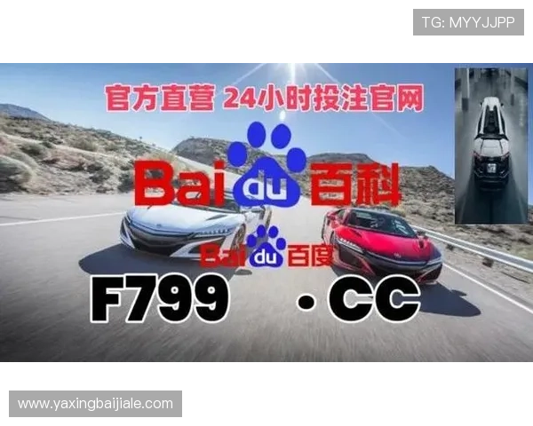 凯发体育下载ag平台举办的线上线下活动，丰富用户娱乐体验与互动机会