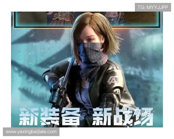 ob真人厅官方网站最新安全可靠的登录入口推荐，保障您的游戏体验与资金安全