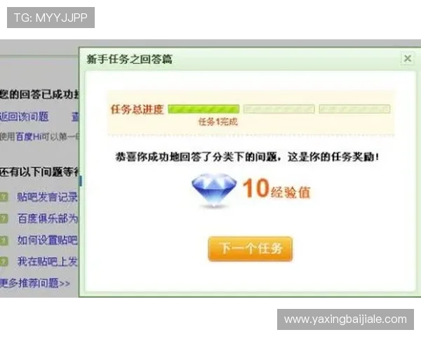 AG视讯注册流程详解帮助新手玩家快速顺利完成账号注册流程指南