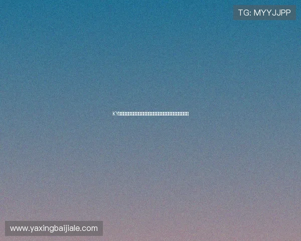 KY体育百家乐最新优惠活动与奖励机制详尽介绍助你赢取更多福利