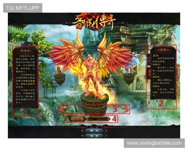 OG真人游戏官网官方最新版本上线，丰富游戏内容与优质服务一站式体验指南