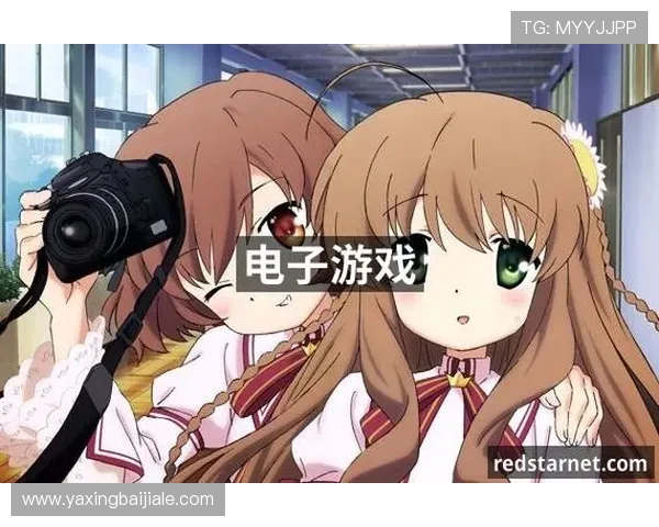 了解pa视讯娱乐集团的优惠活动与会员福利，提升你的游戏体验与收益