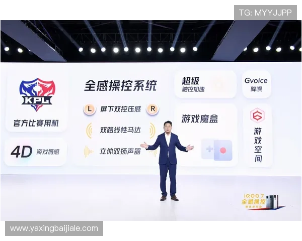 多宝真人平台高效充值提现方法，提升游戏体验与资金流动效率