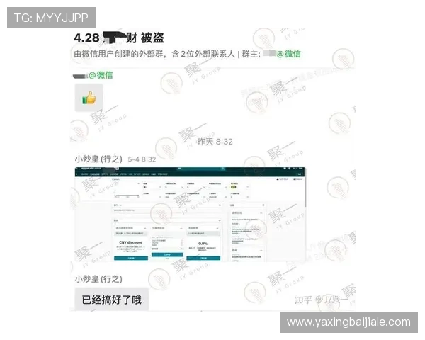 如何安全有效地管理和保护你的ag zhenren账号避免账号被盗