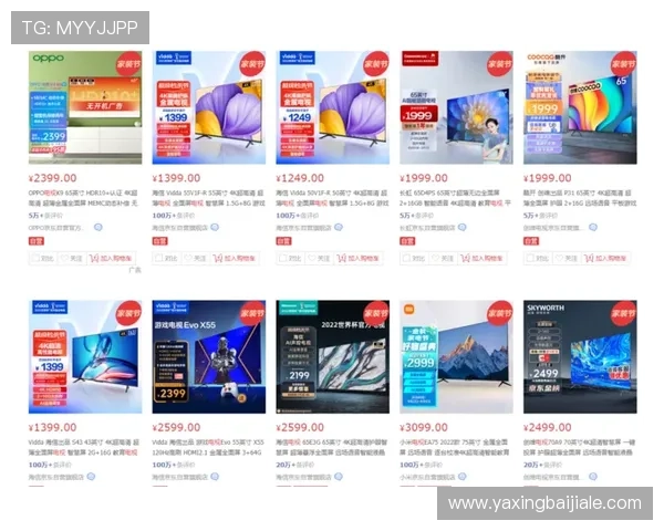 如何快速注册并登录AG视讯官网首页，掌握最新玩法和优惠信息指南