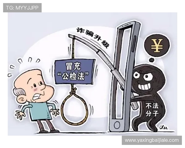 如何选择优质的真人视讯集团娱乐平台,避免陷入低质量平台的陷阱与风险 如何选择优质的真人视讯集团娱乐平台,避免陷入低质量平台的陷阱与风险