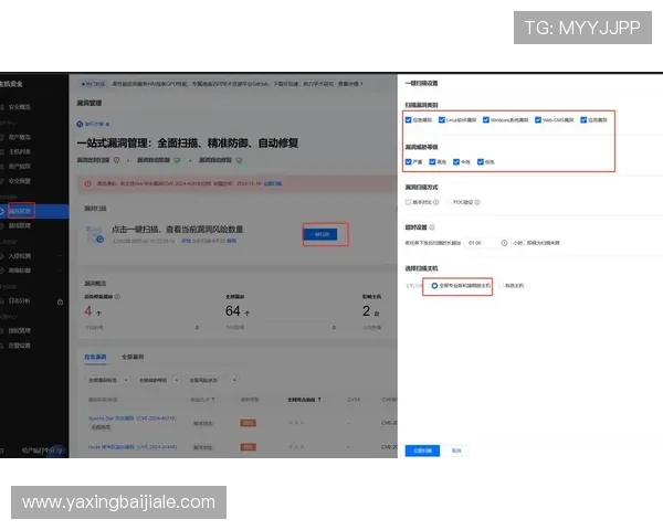 在凯发官方首页官网了解安全支付方式和隐私保护措施,保障您的账户安全 在凯发官方首页官网了解安全支付方式和隐私保护措施,保障您的账户安全