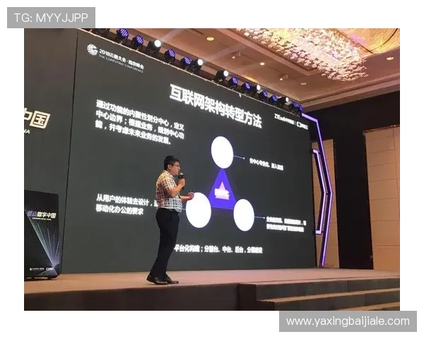 开云集团官网首页设计风格与用户体验优化策略介绍 开云集团官网首页设计风格与用户体验优化策略介绍