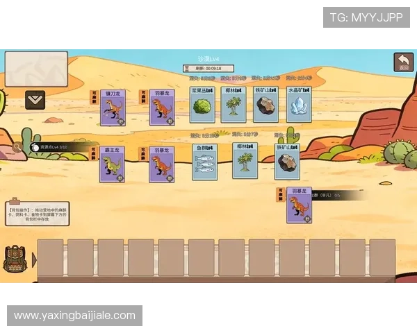 爱游戏全站app官方网址官方入口推荐，提供最全的游戏下载与最新游戏资讯