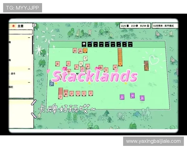 瓦利游戏新手入门必看指南从零开始掌握游戏核心玩法