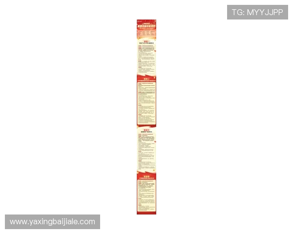 探索AGAPP官网最新活动与优惠福利,助力玩家享受丰富游戏奖励与精彩赛事