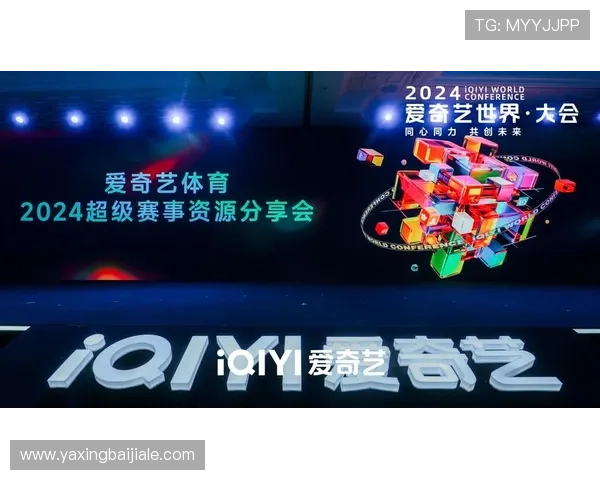 访问新爱体育网址官方网站,掌握最全面的体育新闻资讯和赛事直播,享受极致观赛体验 访问新爱体育网址官方网站,掌握最全面的体育新闻资讯和赛事直播,享受极致观赛体验