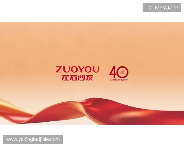 极速体育百家乐官网最新优惠活动,丰富奖励助你轻松赢取丰厚奖金