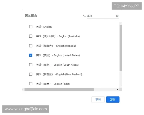 凯发注册账号遇到问题怎么办?详细解决方案与常见问题解答 凯发注册账号遇到问题怎么办?详细解决方案与常见问题解答