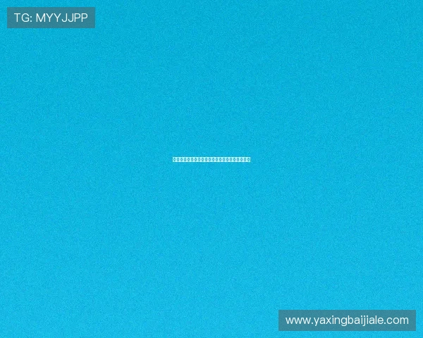 满冠百家乐玩法详解助你轻松掌握赢取大奖的秘诀 满冠百家乐玩法详解助你轻松掌握赢取大奖的秘诀