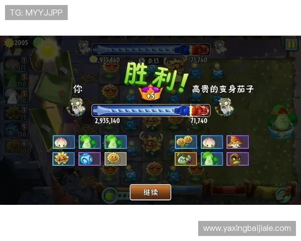 瓦力视讯助力游戏开发者实现高品质动画特效的最佳解决方案