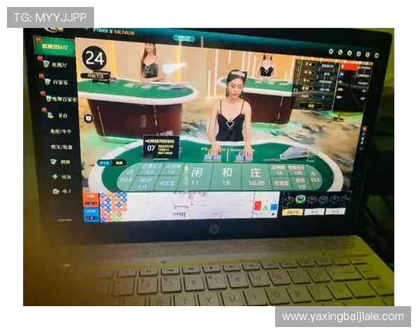 百家乐最多几个副牌的限制对游戏策略和庄闲概率的影响全面解析