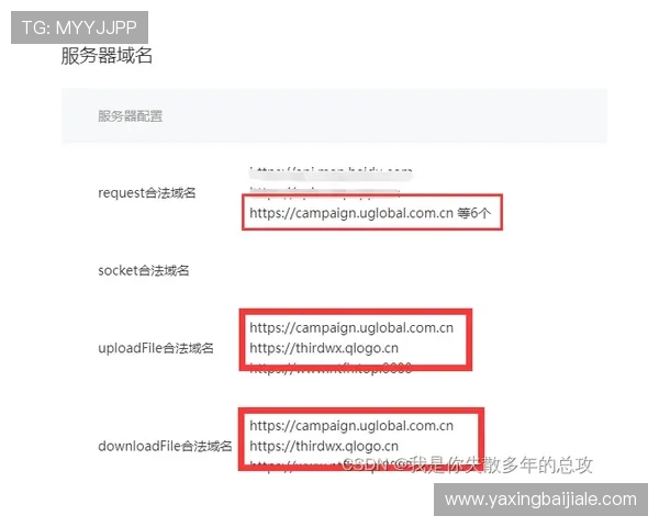 皇冠PA视讯客服服务全方位解答玩家疑问提升用户体验