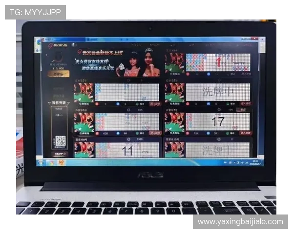 百家乐走势图的常见类型及其在实际游戏中的具体使用方法