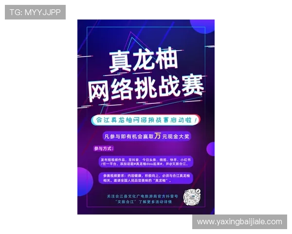 dg百家樂官網最新优惠活动不断，助您轻松赢取丰厚奖金和多样的奖励福利