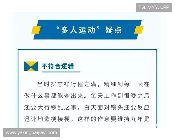 如何在凯发真人网娱乐平台上快速注册并开始享受高品质的真人娱乐游戏体验 如何在凯发真人网娱乐平台上快速注册并开始享受高品质的真人娱乐游戏体验