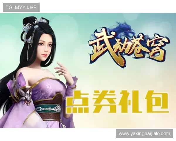 开云真人游戏入口在哪里打开最全指南,轻松进入游戏体验精彩内容 开云真人游戏入口在哪里打开最全指南,轻松进入游戏体验精彩内容