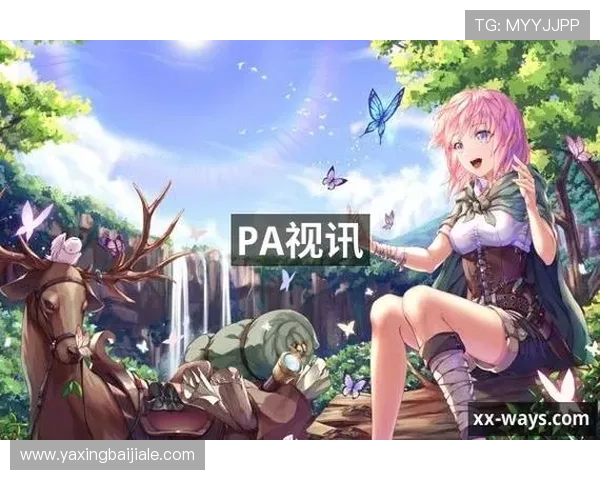 PA视讯入口最新官方登录方法全面解析助你轻松畅玩高清视讯体验 PA视讯入口最新官方登录方法全面解析助你轻松畅玩高清视讯体验