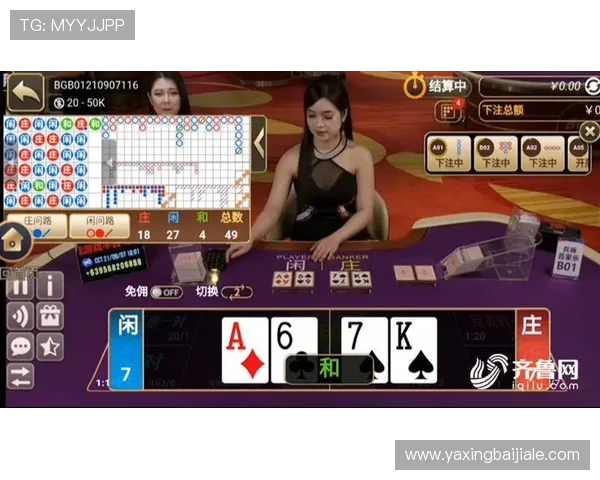 探索真人百家乐荷官在线主持的精彩瞬间和幕后操作揭秘