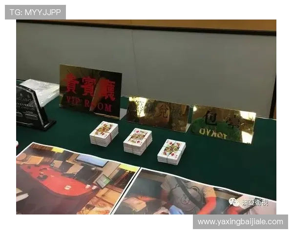 澳门百家乐教学策略分享提升胜率的实用技巧与常见错误避免方法详解