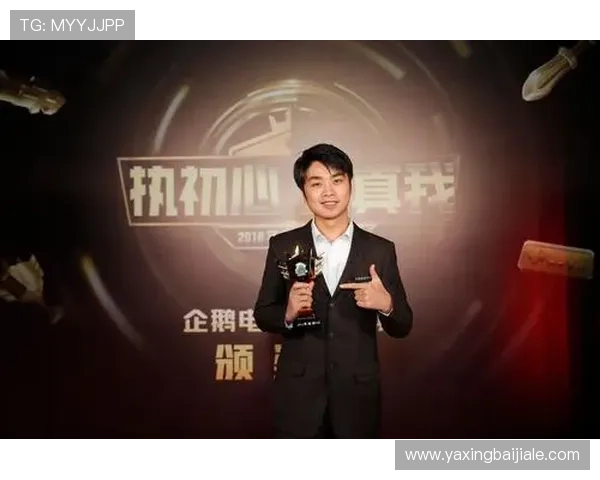 详细解析AG厅电投官方地址的最新变动，帮助用户轻松找到官方入口保障投注安全