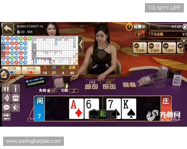 掌握澳门百家乐补牌规则提升你的赢钱概率与游戏体验