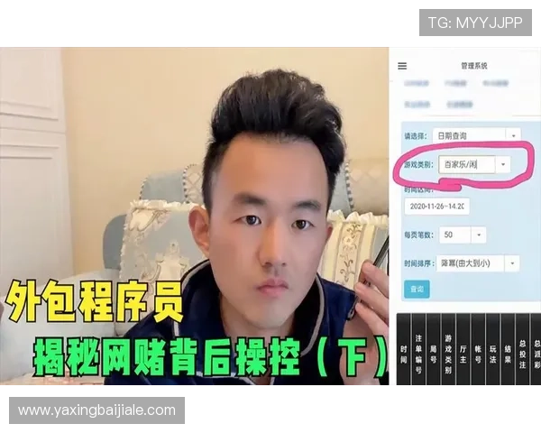 选择ag真人正版平台，享受正版保障与优质服务保障