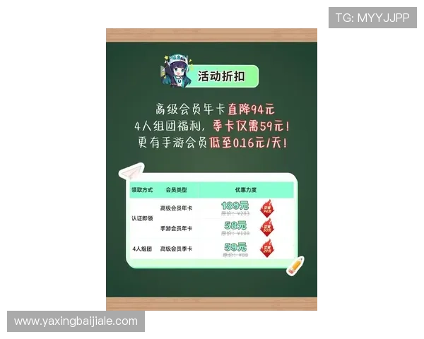 探索u赢真人平台的最新优惠活动与丰富的真人游戏内容推荐