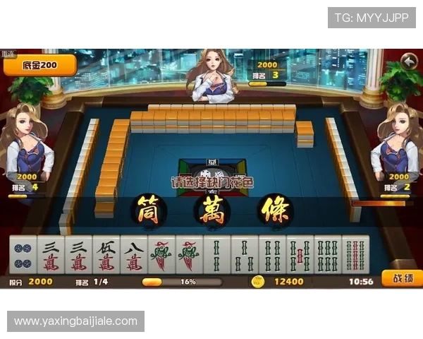 最新真人游戏棋牌排行榜汇总多款热门真人棋牌游戏推荐满足不同玩家需求