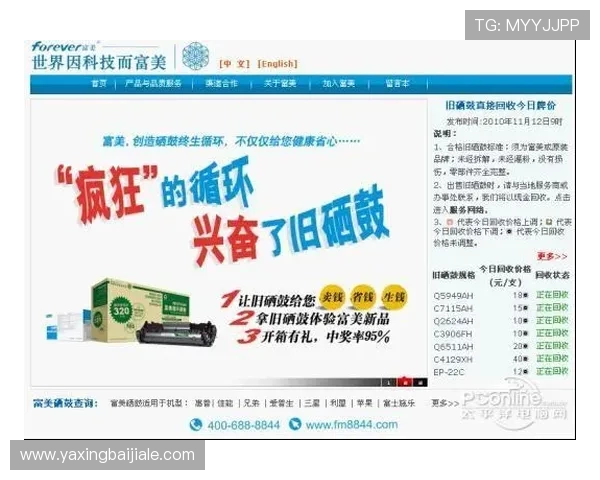 柬埔寨百家樂最新优惠活动，丰富奖励助你轻松赢取更多游戏奖金