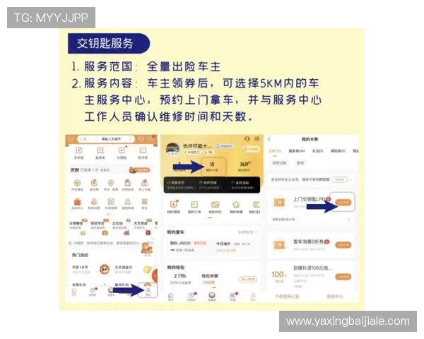 澳门ag视讯厅地址最新详细指南帮助玩家快速找到安全可靠的娱乐场所