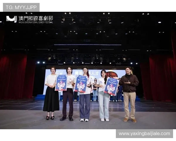 澳门真人在线娱乐场app如何注册登录，详细步骤帮助新手快速上手体验